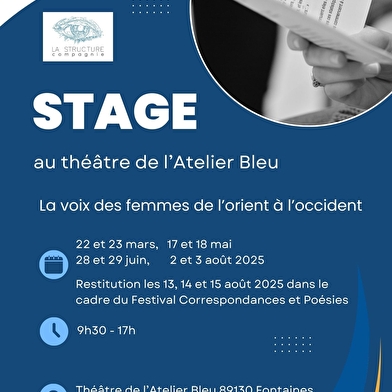 Stage de théâtre